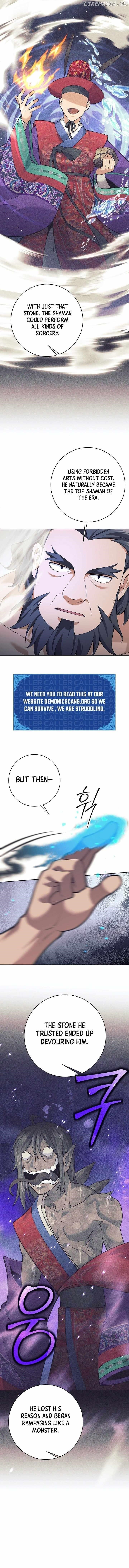 Weapon-Eating Bastard Chapter 30 - Page 2