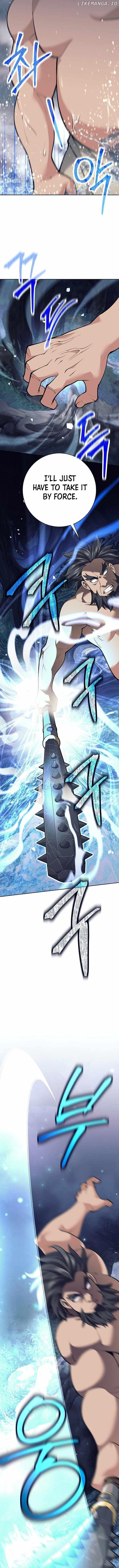 Weapon-Eating Bastard Chapter 30 - Page 6