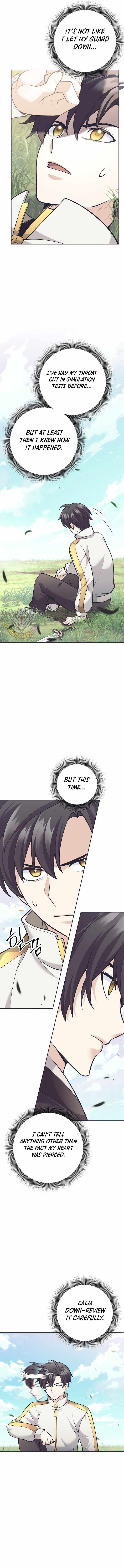 Weapon-Eating Bastard Chapter 31 - Page 11