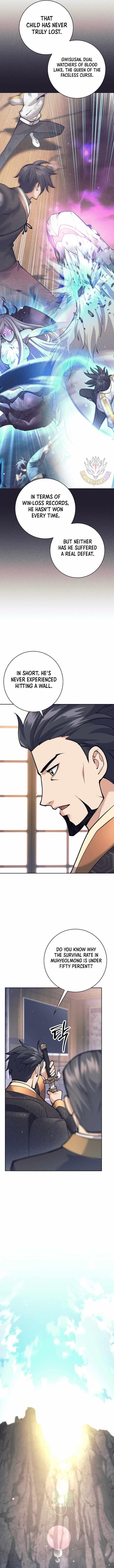 Weapon-Eating Bastard Chapter 31 - Page 15