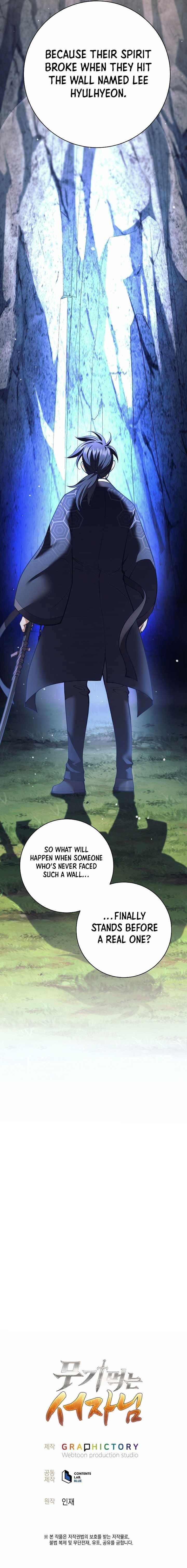 Weapon-Eating Bastard Chapter 31 - Page 16