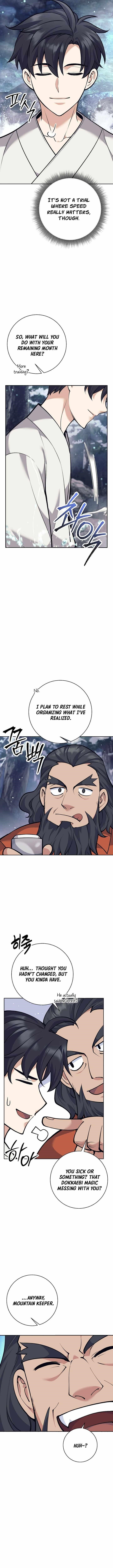 Weapon-Eating Bastard Chapter 32 - Page 16