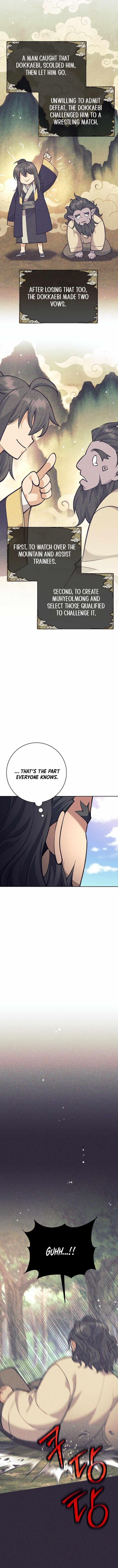 Weapon-Eating Bastard Chapter 33 - Page 12