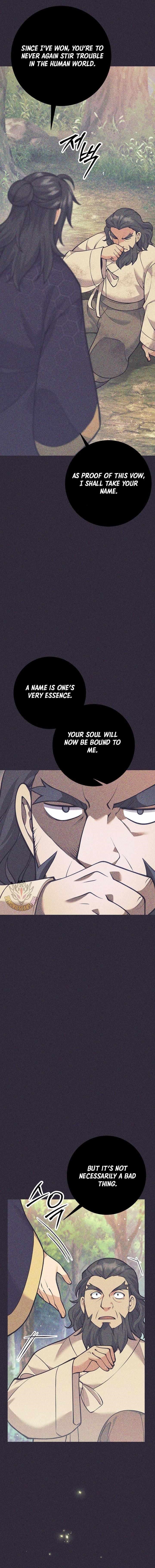 Weapon-Eating Bastard Chapter 33 - Page 13