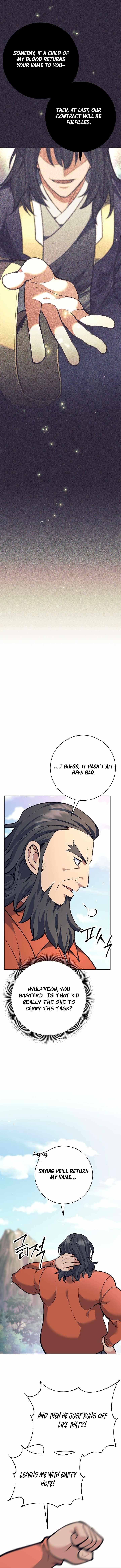 Weapon-Eating Bastard Chapter 33 - Page 14