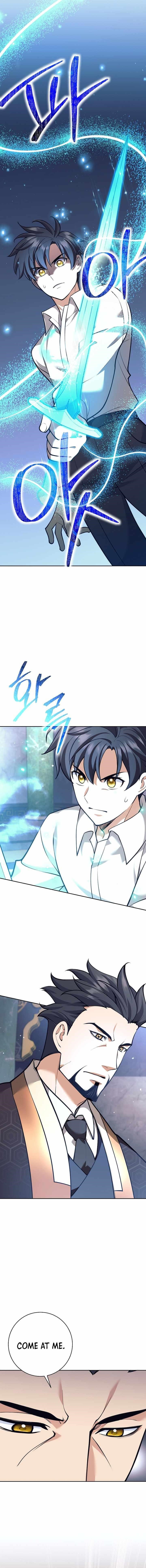 Weapon-Eating Bastard Chapter 34 - Page 10