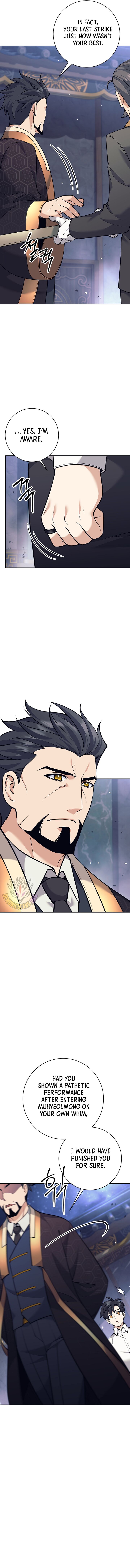 Weapon-Eating Bastard Chapter 35 - Page 3