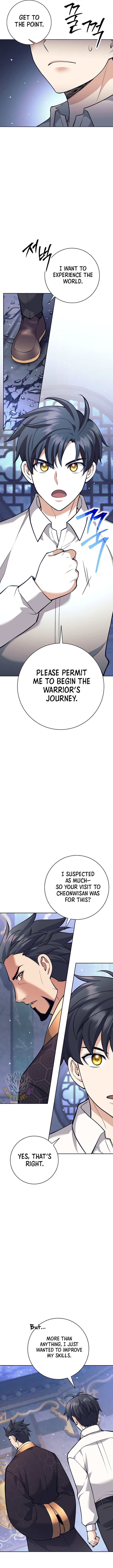 Weapon-Eating Bastard Chapter 35 - Page 5