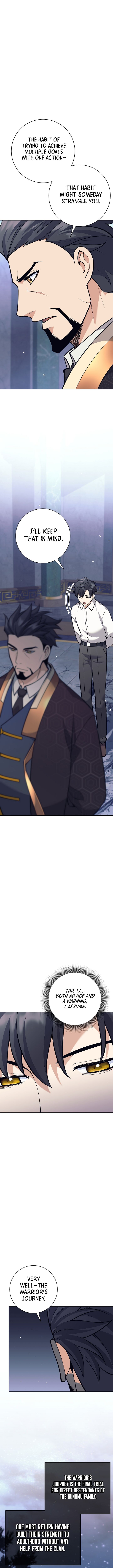 Weapon-Eating Bastard Chapter 35 - Page 6