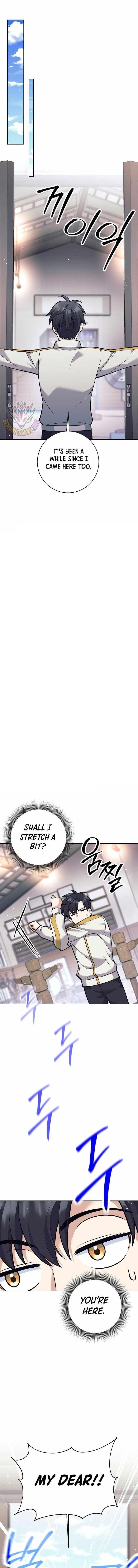 Weapon-Eating Bastard Chapter 36 - Page 1