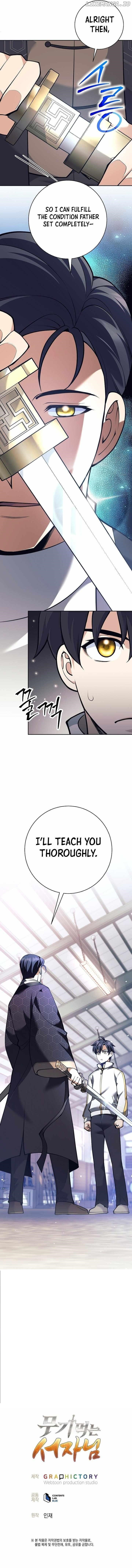 Weapon-Eating Bastard Chapter 36 - Page 16