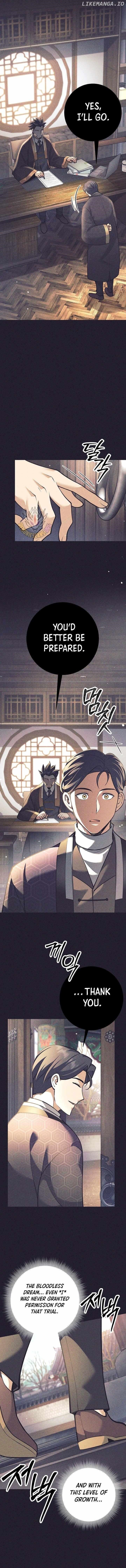 Weapon-Eating Bastard Chapter 36 - Page 9