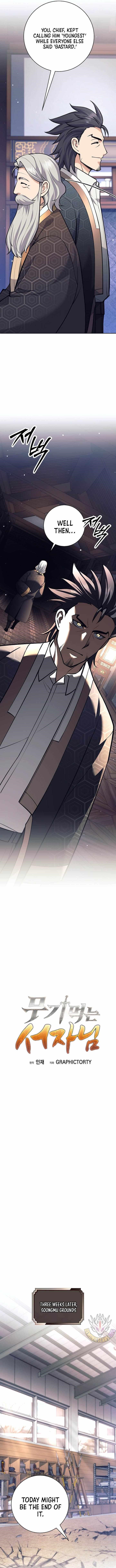 Weapon-Eating Bastard Chapter 38 - Page 12