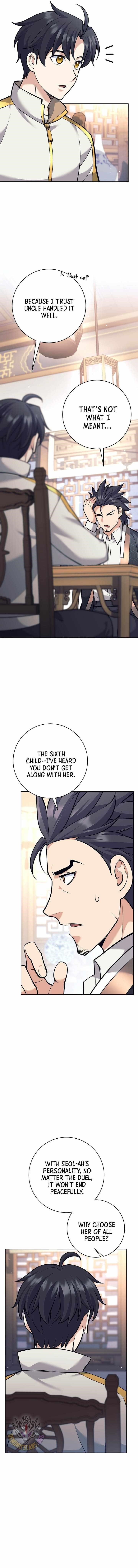 Weapon-Eating Bastard Chapter 39 - Page 14