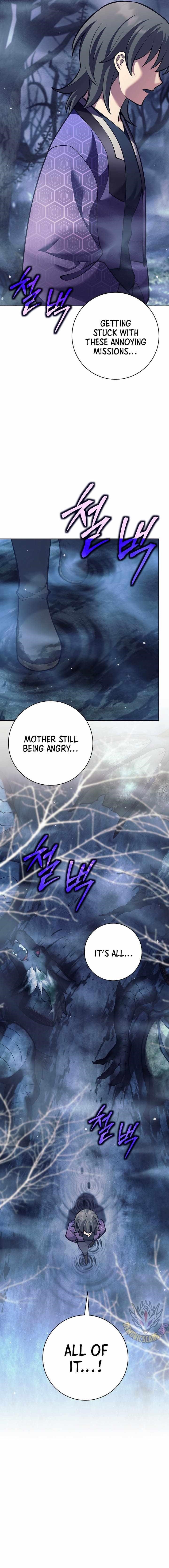 Weapon-Eating Bastard Chapter 39 - Page 2