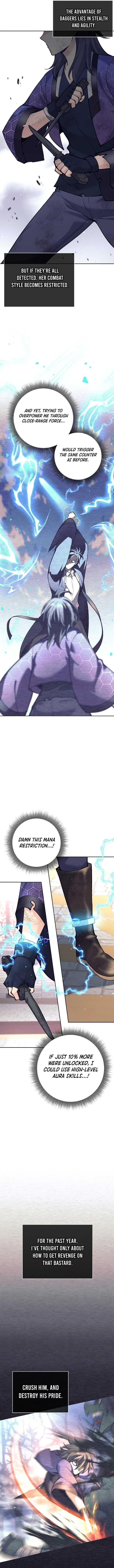 Weapon-Eating Bastard Chapter 41 - Page 11