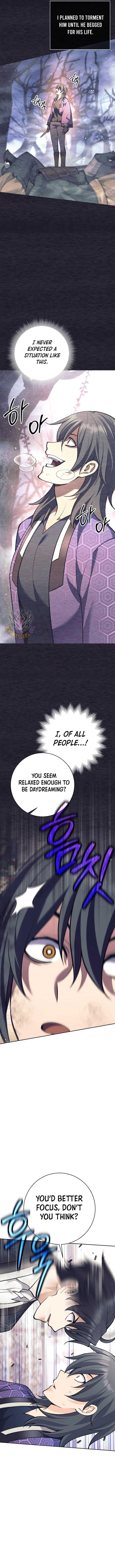 Weapon-Eating Bastard Chapter 41 - Page 12