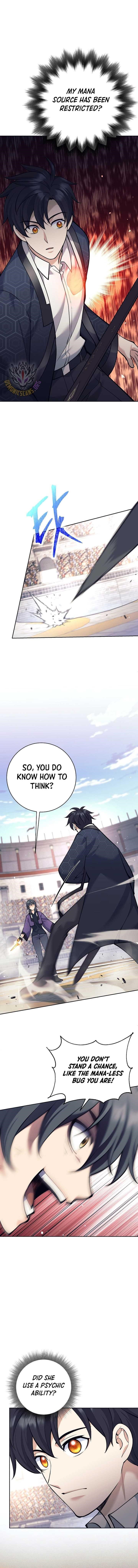 Weapon-Eating Bastard Chapter 41 - Page 14