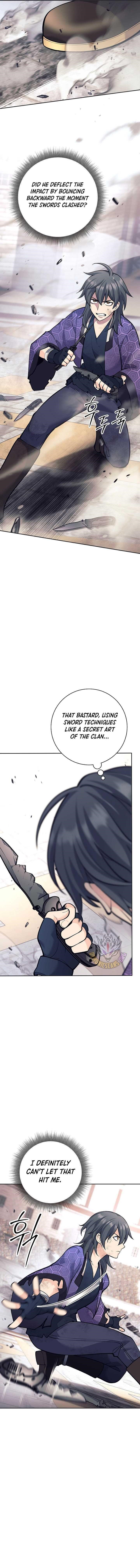 Weapon-Eating Bastard Chapter 41 - Page 6