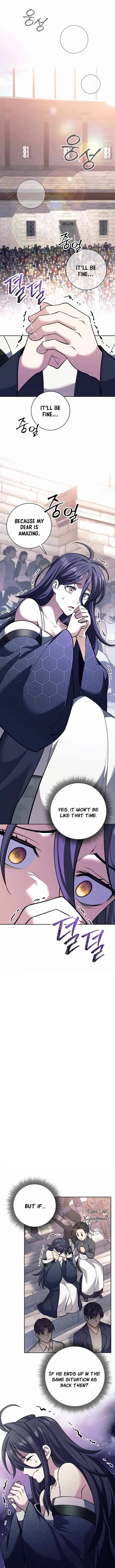 Weapon-Eating Bastard Chapter 42 - Page 1