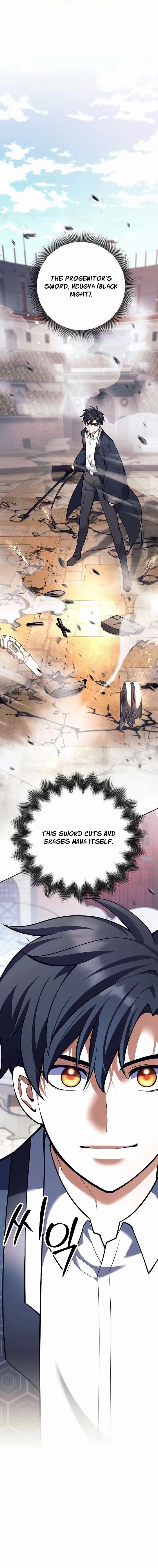 Weapon-Eating Bastard Chapter 42 - Page 16