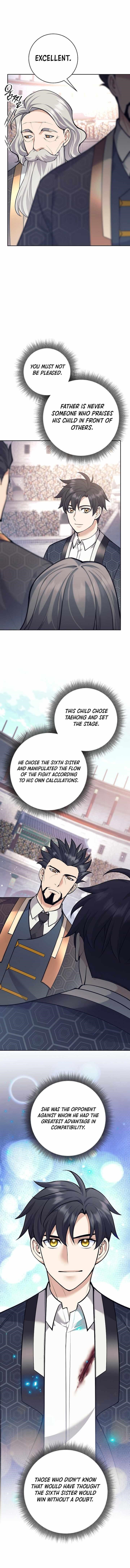 Weapon-Eating Bastard Chapter 43 - Page 14