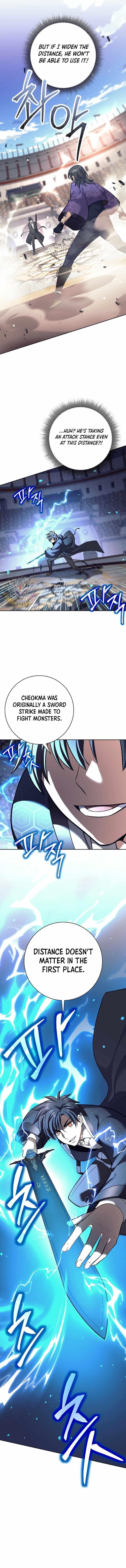 Weapon-Eating Bastard Chapter 43 - Page 3