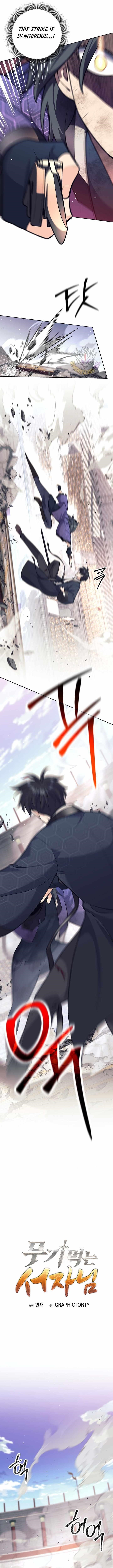 Weapon-Eating Bastard Chapter 43 - Page 7