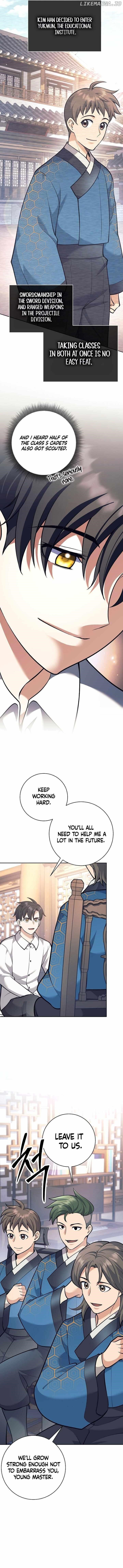 Weapon-Eating Bastard Chapter 44 - Page 14