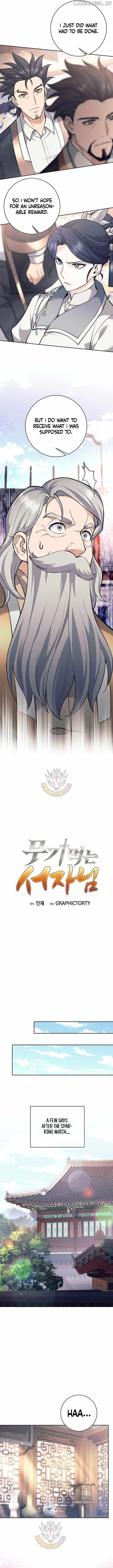 Weapon-Eating Bastard Chapter 44 - Page 9