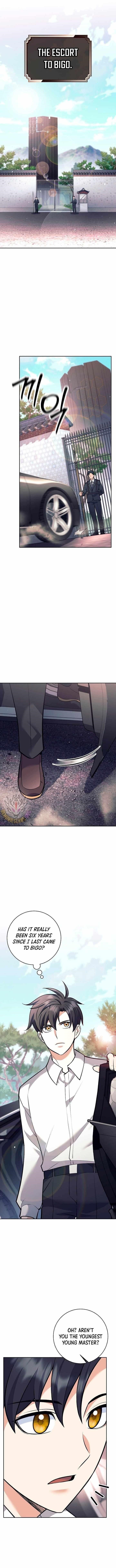 Weapon-Eating Bastard Chapter 45 - Page 1