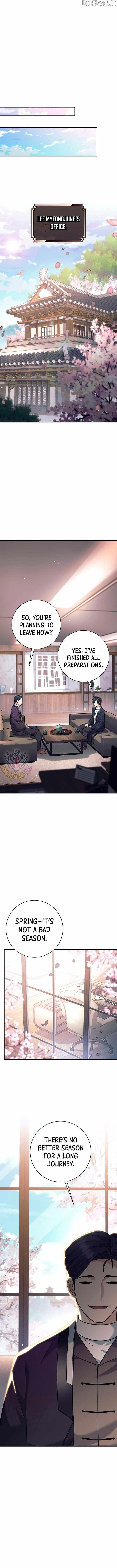 Weapon-Eating Bastard Chapter 45 - Page 10