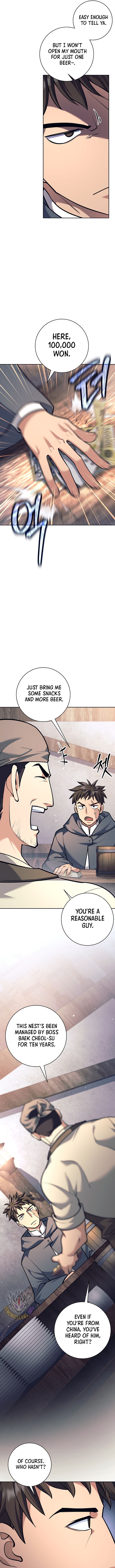 Weapon-Eating Bastard Chapter 46 - Page 10