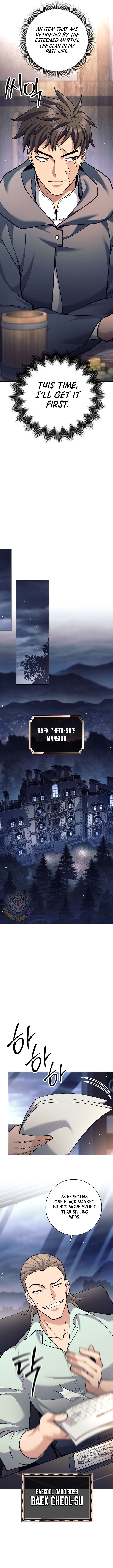 Weapon-Eating Bastard Chapter 46 - Page 12