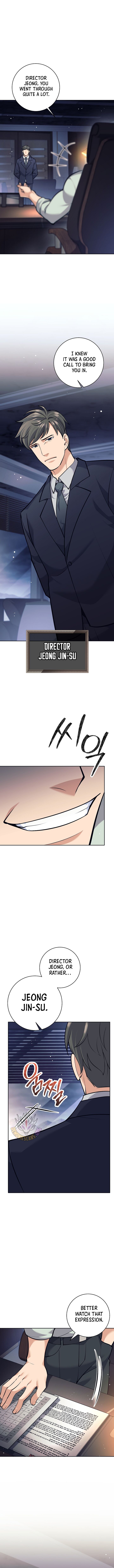 Weapon-Eating Bastard Chapter 46 - Page 13