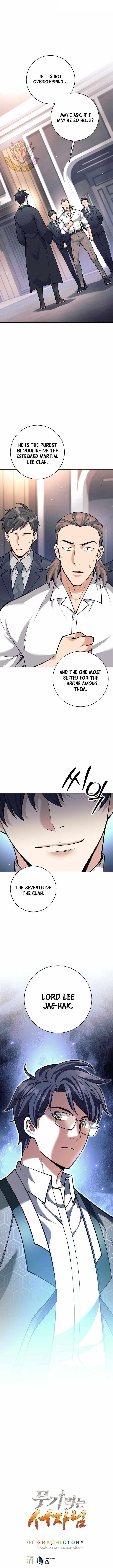 Weapon-Eating Bastard Chapter 47 - Page 15