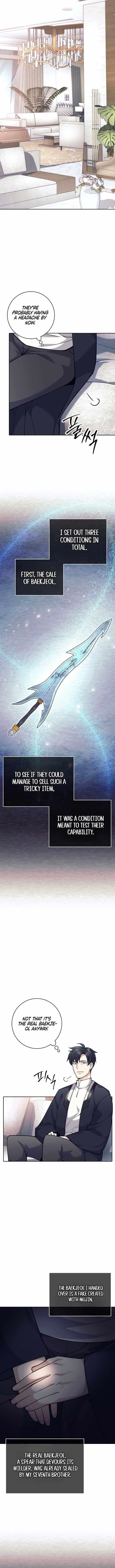 Weapon-Eating Bastard Chapter 48 - Page 11