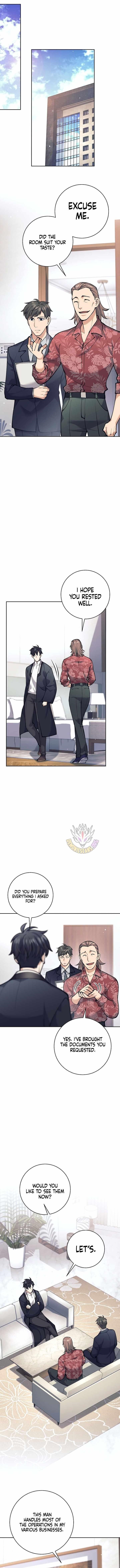 Weapon-Eating Bastard Chapter 49 - Page 1