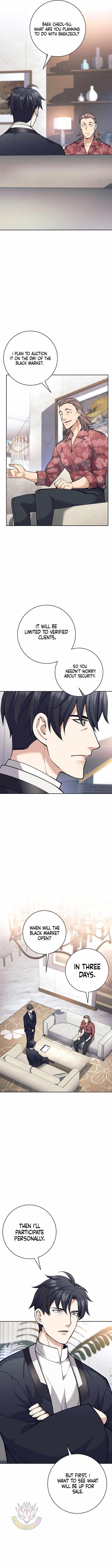 Weapon-Eating Bastard Chapter 49 - Page 5