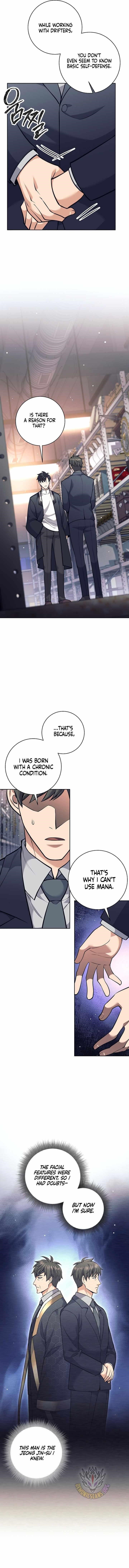 Weapon-Eating Bastard Chapter 50 - Page 2