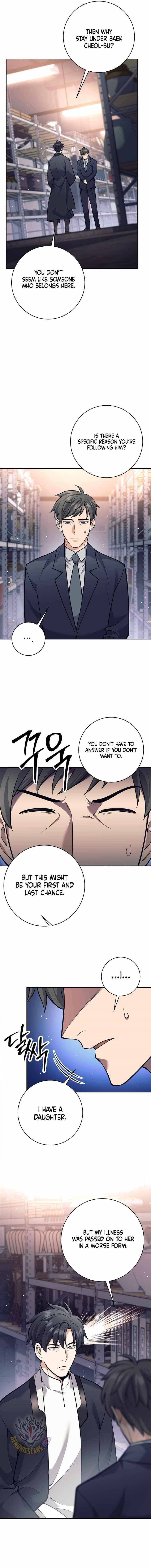 Weapon-Eating Bastard Chapter 50 - Page 3