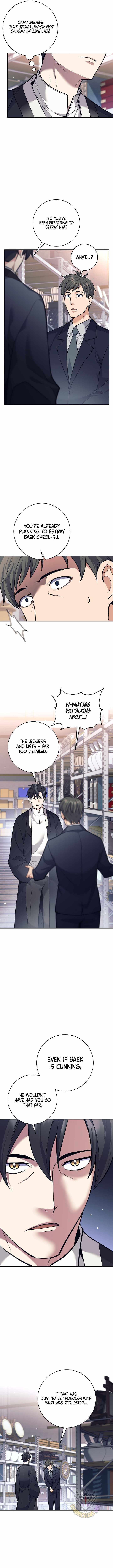 Weapon-Eating Bastard Chapter 50 - Page 5