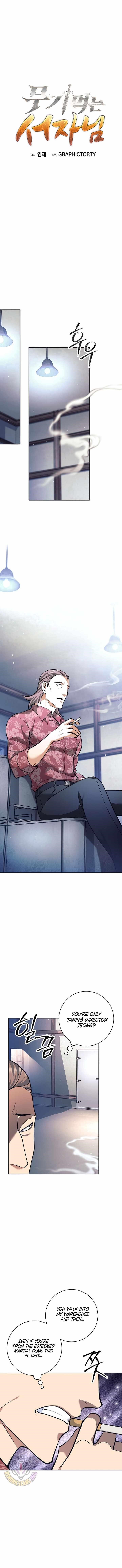 Weapon-Eating Bastard Chapter 50 - Page 9