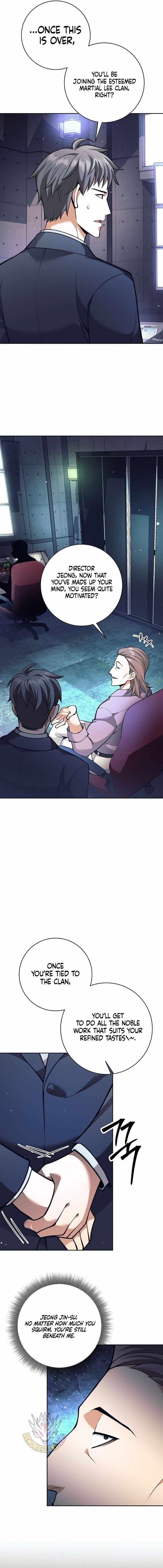 Weapon-Eating Bastard Chapter 51 - Page 12