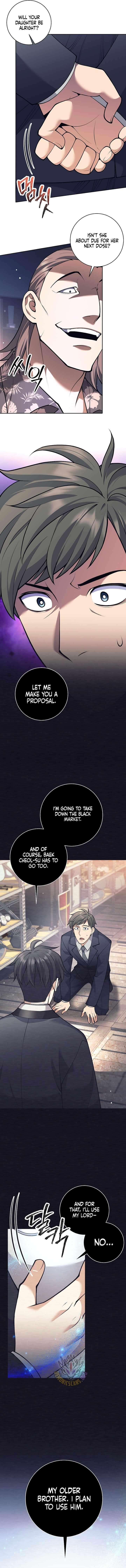 Weapon-Eating Bastard Chapter 51 - Page 2