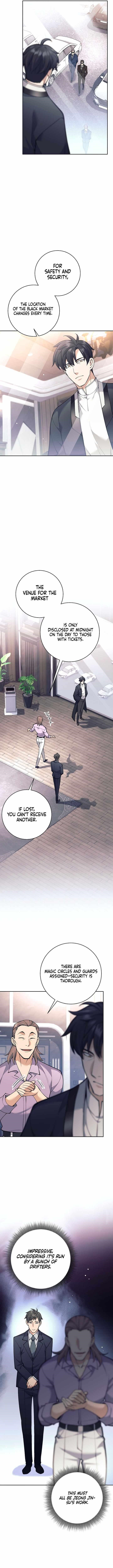 Weapon-Eating Bastard Chapter 51 - Page 4