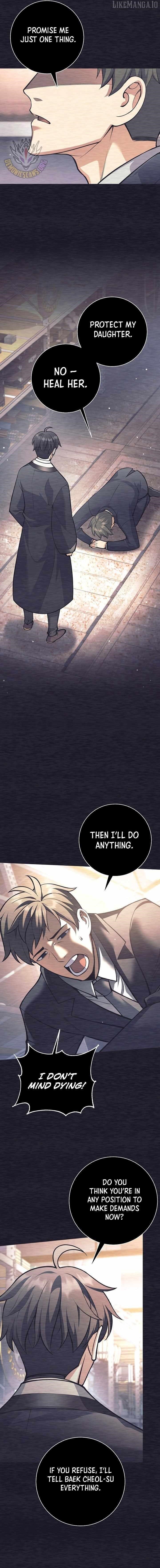 Weapon-Eating Bastard Chapter 52 - Page 11