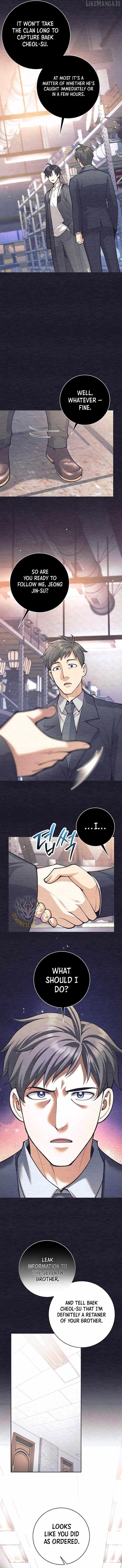 Weapon-Eating Bastard Chapter 52 - Page 13