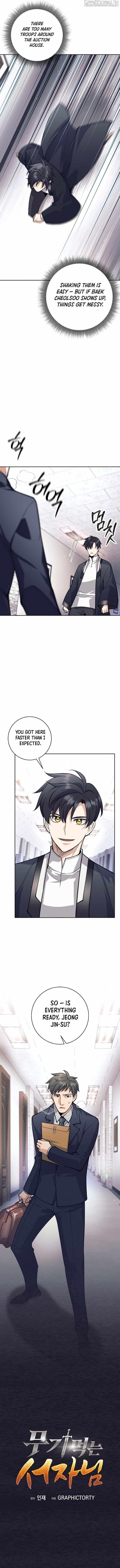 Weapon-Eating Bastard Chapter 52 - Page 8