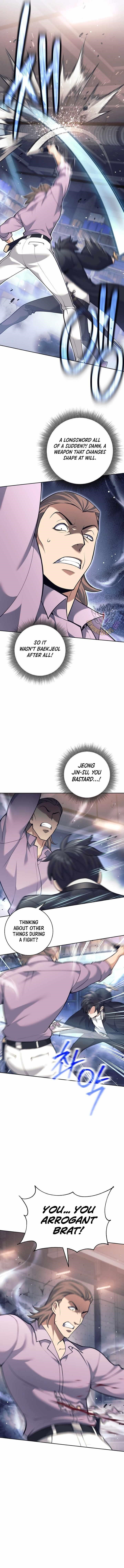 Weapon-Eating Bastard Chapter 53 - Page 11